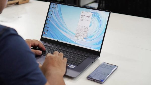 Huawei MateBook D15, Intel i5 İçin Yeni Depolama Alanı!