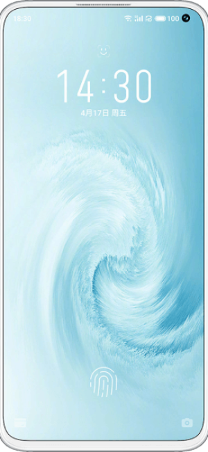 Meizu 17 özellikleri