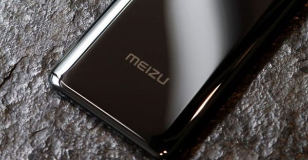 Meizu-17