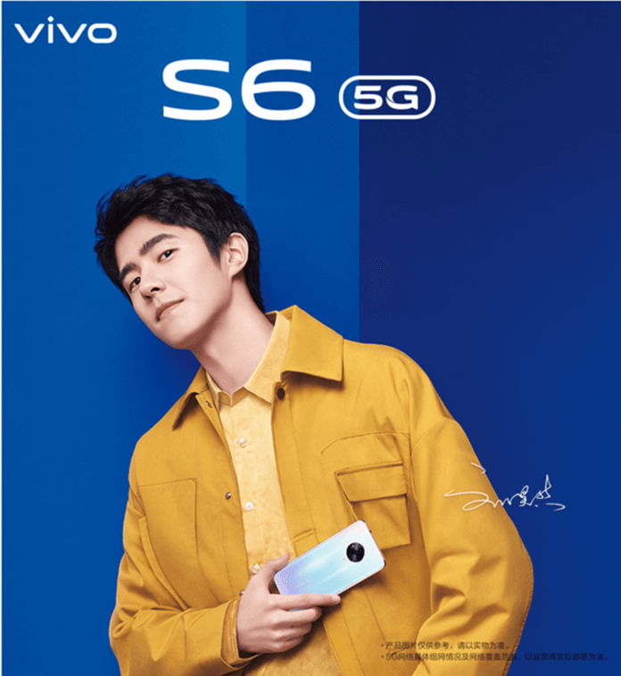 Vivo-S6-5G