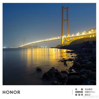 Honor-30-Pro-Plus