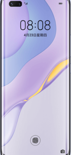 Huawei Nova 7 Pro