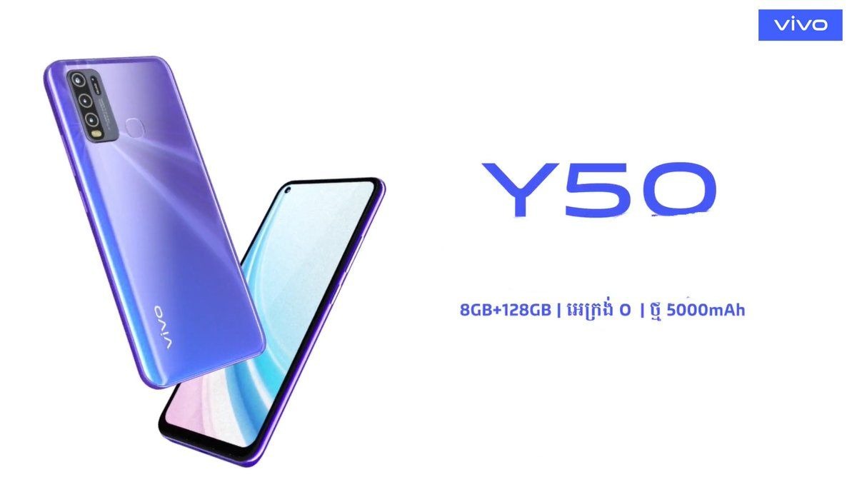 Vivo-Y50