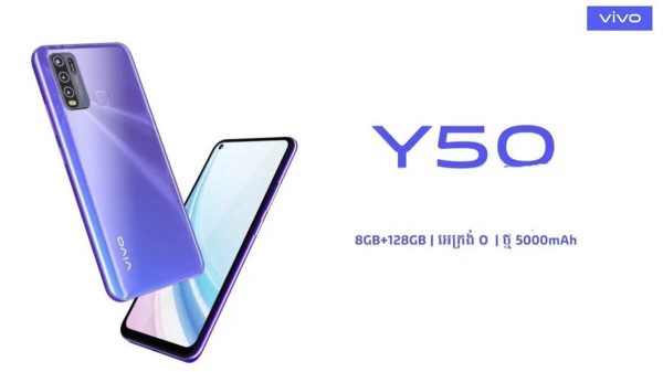 3C ve TENAA Tarafından Onaylanmış Vivo V1965A Aslında Vivo Y50 Mi ?