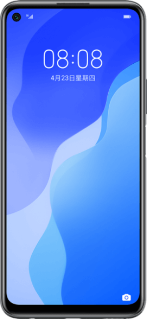 Huawei P40 lite 5G teknik özellikleri ve fiyatı