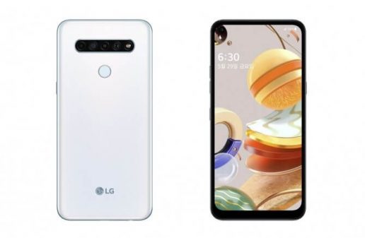 LG Q61