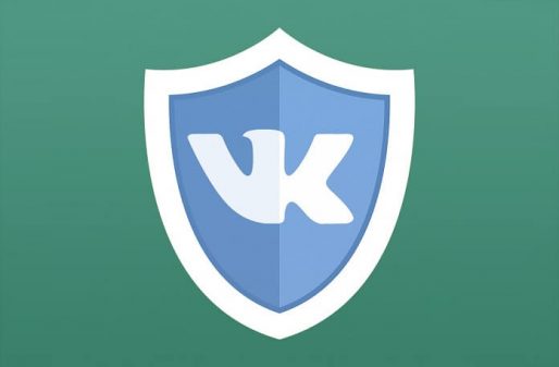 Vk 