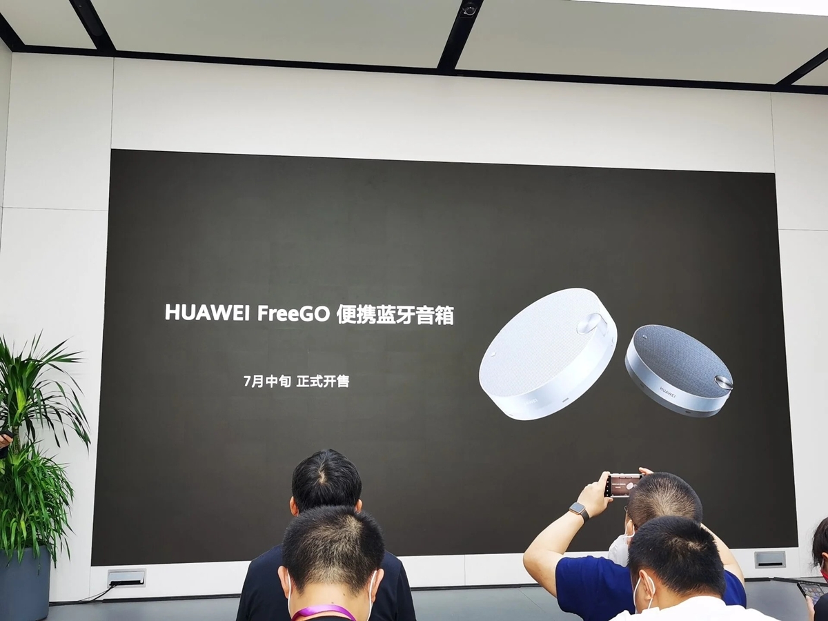 huawei-freego-tasinabilir-bluetooth-hoparlorunu-tanitti