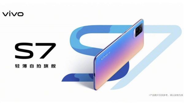 Vivo S7 Render Görüntüleri Pek Çok Özelliği Ortaya Çıkarıyor