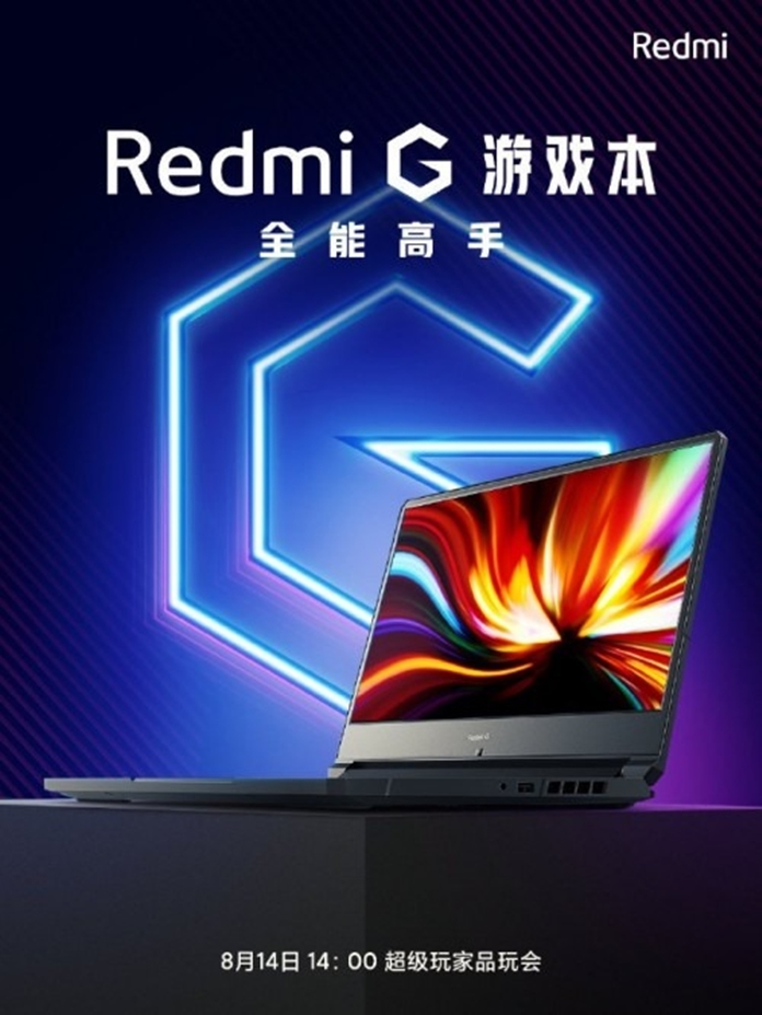 Redmi-G
