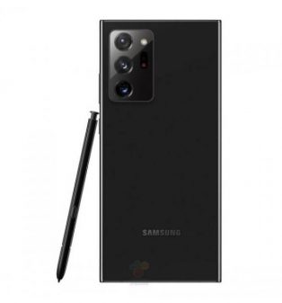Samsung Galaxy Note 20 Ultra-5G
