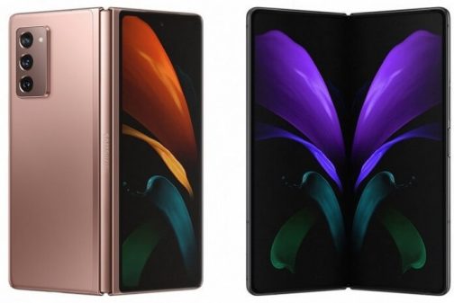 Samsung Galaxy Z Fold 2