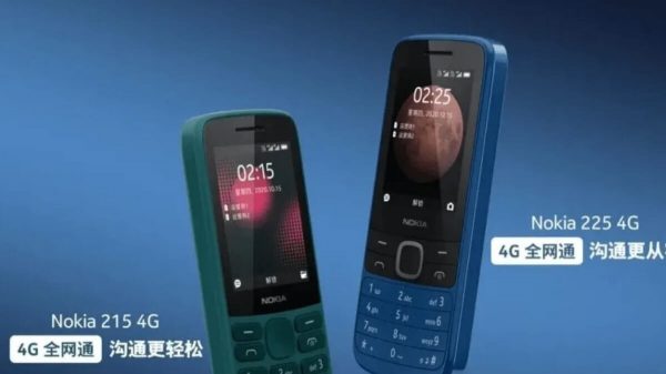Nokia 215 4G ve Nokia 225 4G ozellikleri
