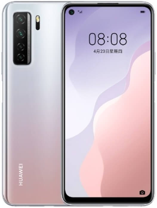 Huawei Nova 7 SE 5G Tanıtıldı - Fiyatı ve Özellikleri