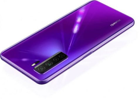 Huawei Nova 7 SE 5G Tanıtıldı - Fiyatı ve Özellikleri