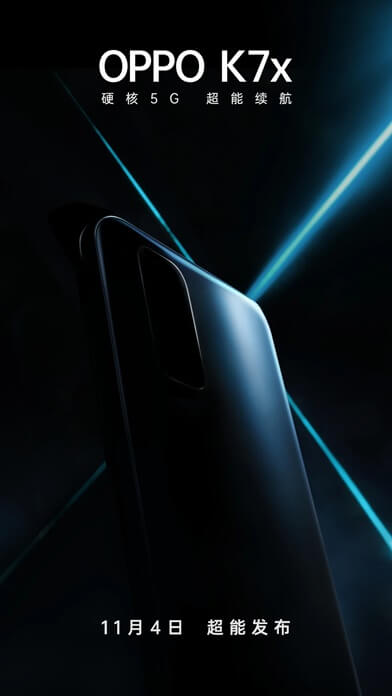 Oppo K7x Geliyor - Çıkış Tarihi Onaylandı