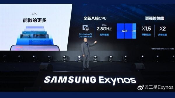 Samsung, ilk 5nm Yonga Seti Olan Exynos 1080'i Duyurdu