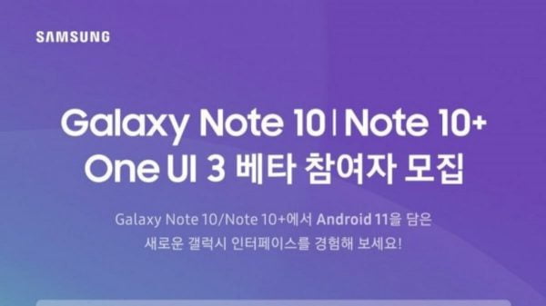 Samsung 8 Cihaza One UI 3.0 Beta Desteği Sunuyor