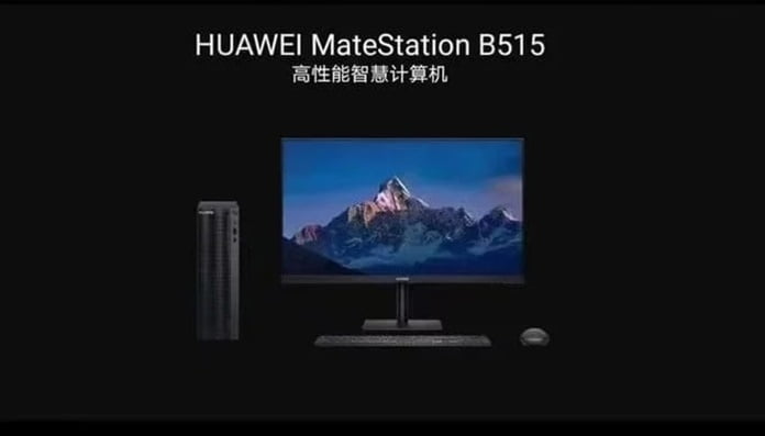 Huawei MateStation B515