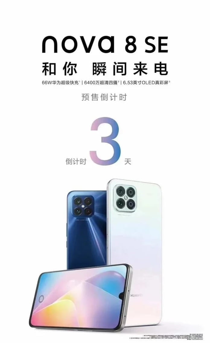 Huawei Nova 8 SE