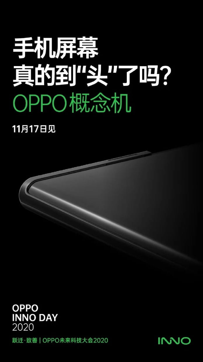 Oppo