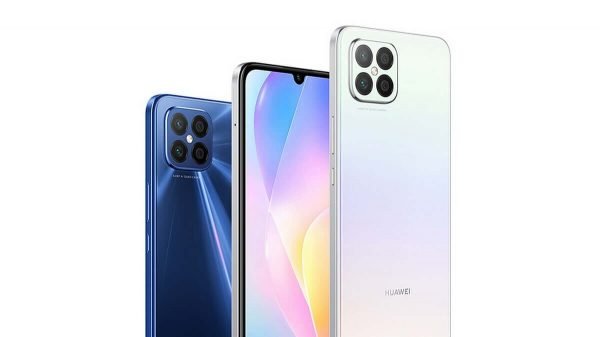 Huawei, 23 Aralık'ta Nova 8, 8 Pro ve Enjoy 20 SE'yi Tanıtacak