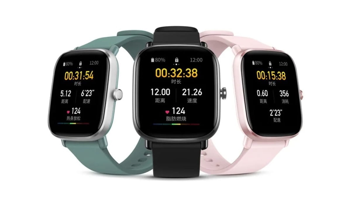 Amazfit GTS 2 Mini