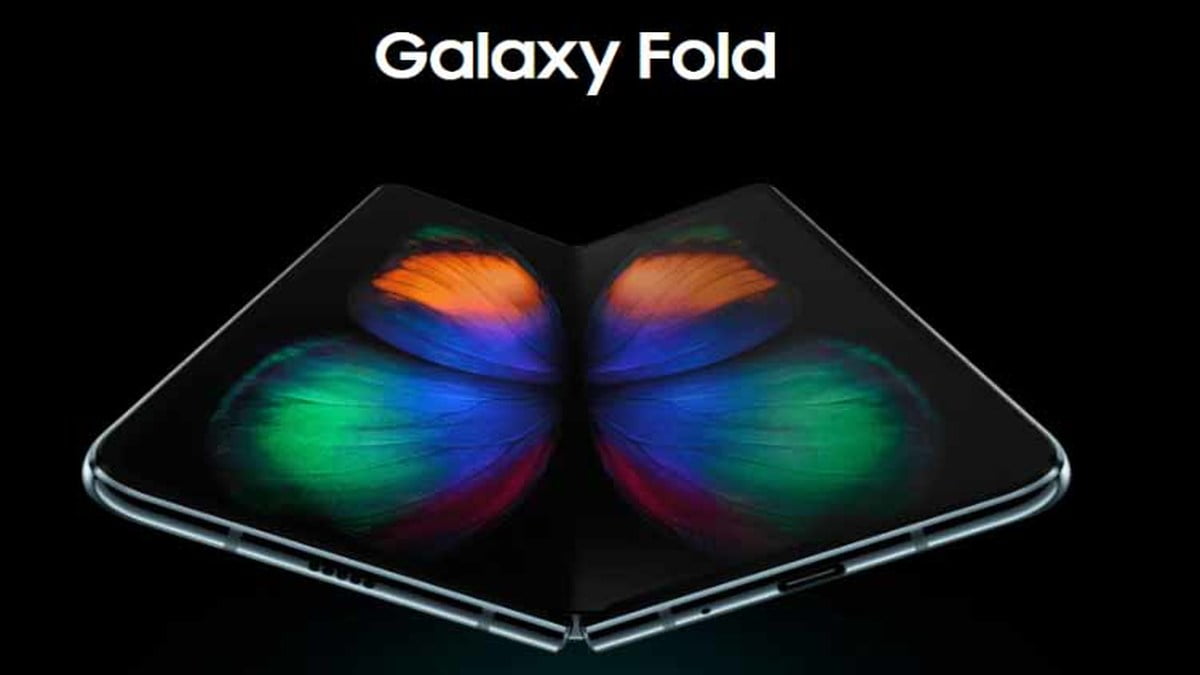 Galaxy Fold