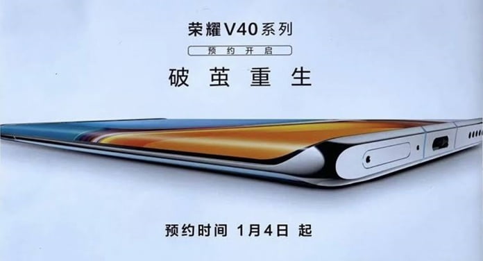 Honor V40