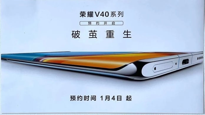 Honor V40