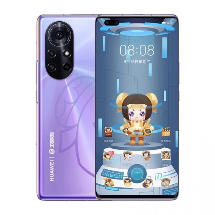 Huawei Nova 8 Pro King of Glory Edition