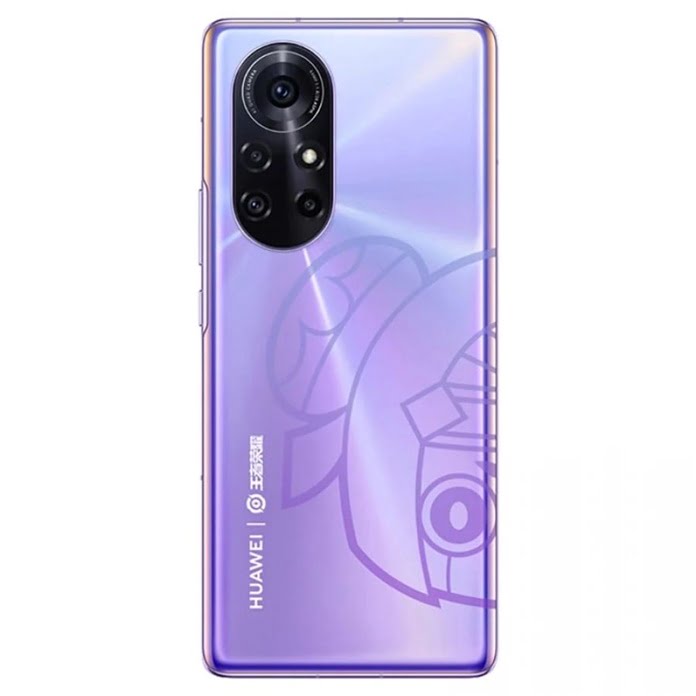 Huawei Nova 8 Pro King of Glory Edition