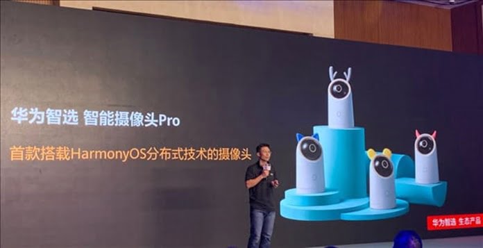 Huawei Smart Selection Camera Pro