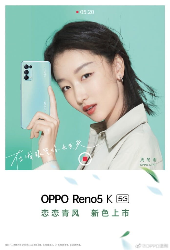 Oppo Reno5 K
