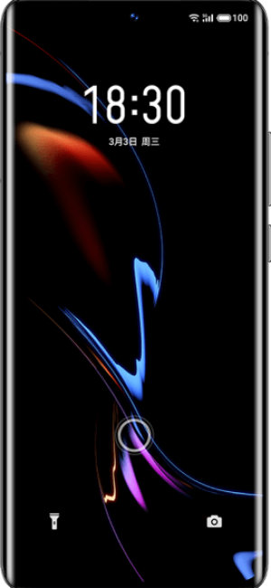 Meizu 18 Pro Akıllı Telefon