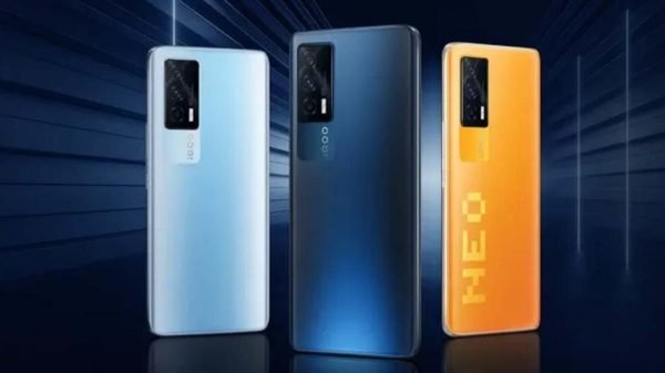 Vivo iQOO Neo 5