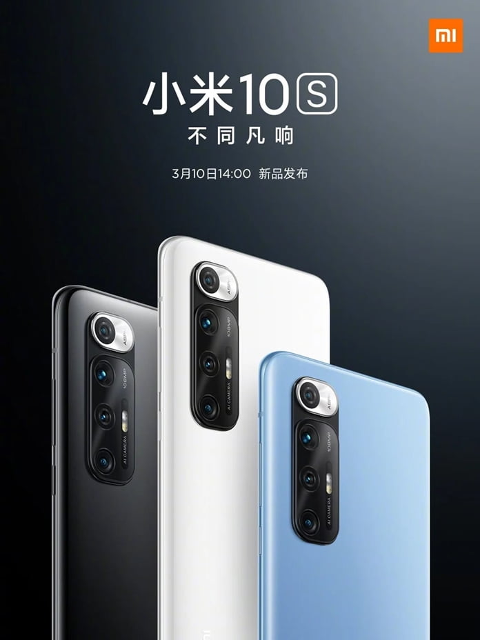 Xiaomi-Mi-10S