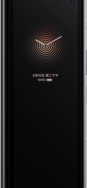 Xiaomi Mi Mix Fold Fiyatı ve Özellikleri