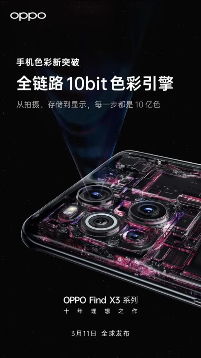 oppo find x3 ic