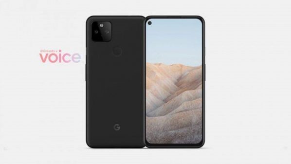 Google Pixel 5a 5G, dis