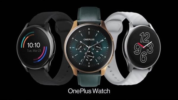 OnePlus Watch, dis