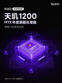 Redmi K40 Game Enhanced Edition,ic1