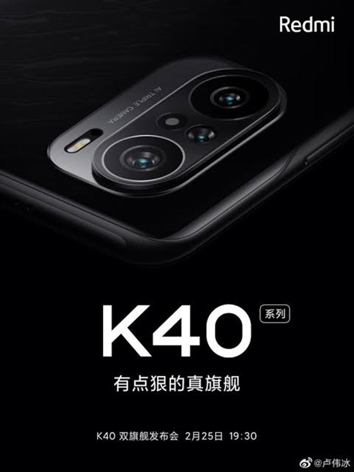 Redmi K40 ic