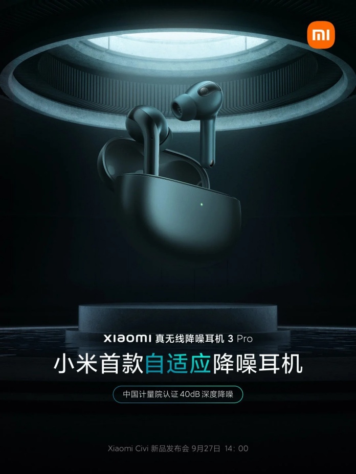 Xiaomi-True-Wireless-Noise-Cance