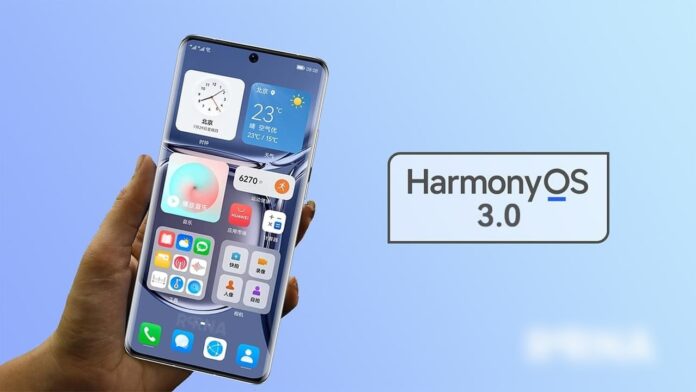 HarmonyOS-3.0