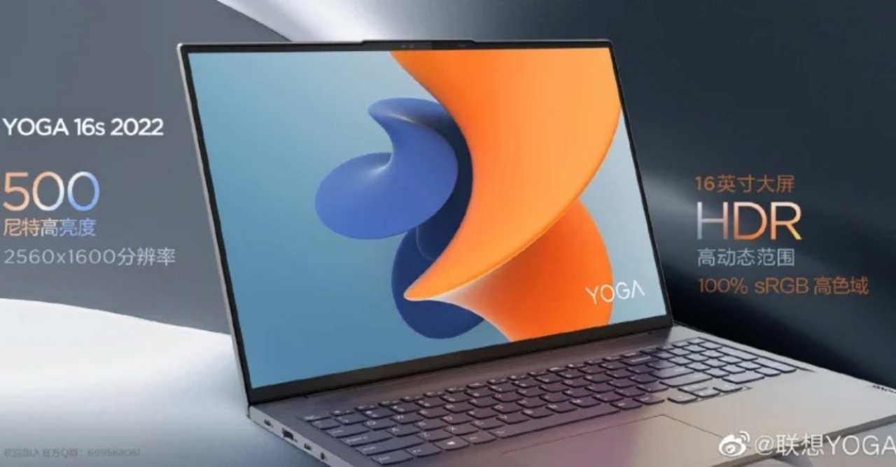 Lenovo-Yoga-16s-2022-