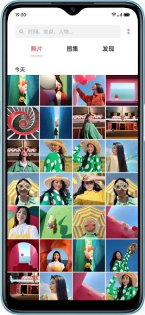 Oppo A56 5G - Cepkolik