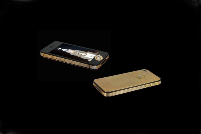 iPhone_4S_Elite_Gold