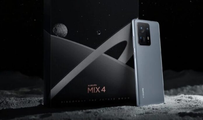 xiaomi-mix-4-exploration-theme--