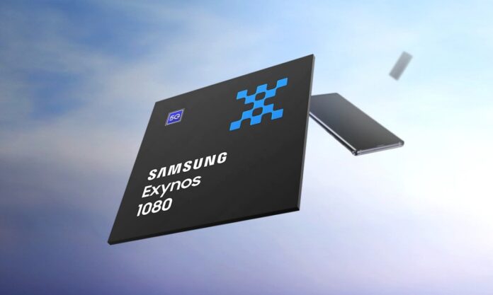 exynos